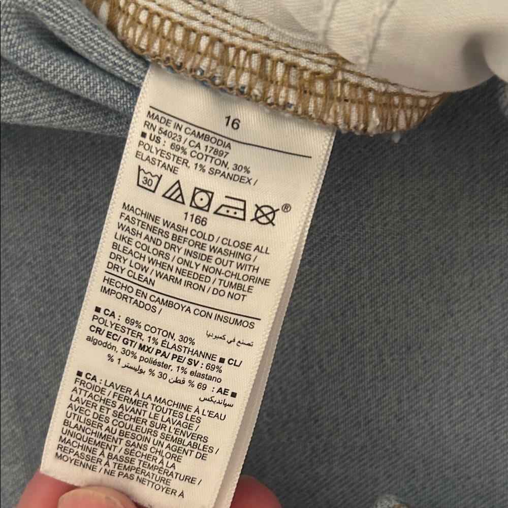 Old Navy Women's Light Blue Skinny Jeans - Picture 3 of 3
